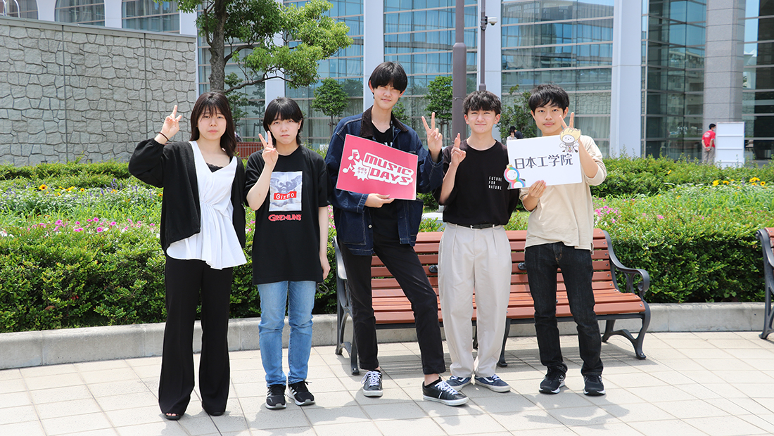 ドウガネブイブイ 朋優学院高校 Music Days