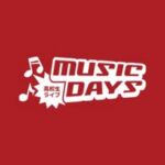 MUSIC DAYS 公式